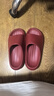 朴西新款EVA踩屎感厚底拖鞋女士居家室内情侣拖鞋男 安哥拉红 37-38 实拍图
