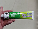 好来（DARLIE）(原黑人)茶倍健百里香龙井牙膏清新口气健齿190g新旧包装随机 实拍图
