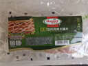 荷美尔（Hormel）超值加州风味火腿片150g/袋*3 火腿切片 儿童早餐三明治烧烤食材 实拍图