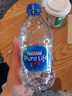 雀巢优活饮用水330ml*24瓶整箱小瓶装水会议用水符合欧盟标准【热门商品】 实拍图