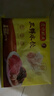 湾仔码头三鲜水饺1320g66只饺子早餐速食半成品面点速冻饺子年货送礼 实拍图