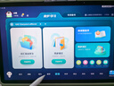 科大讯飞人工智能旗舰学习机T30 Lite 12.5英寸护眼大屏 中高考同源技术 星火+DeepSeek双AI模型 8+512G  实拍图