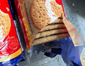 麦维他（McVitie's）全麦消化饼干轻怡250g+原味250g 进口休闲零食办公室下午茶 实拍图