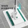 美丽雅洗脸巾拖把16cm自动平板夹布湿巾小拖把加长杆懒人拖地神器家用 实拍图