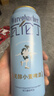 瓦伦丁（Wurenbacher）无醇小麦啤酒500ml*18听低酒精 德国进口整箱装京东自营 新年送礼 实拍图