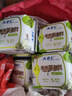ABC护垫澳洲茶树精华量少日用加长劲吸163mm小护垫女整箱组合装 棉柔 163mm 100片 【建议买2套】 实拍图