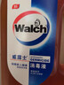 威露士（Walch）消毒液630ml 衣物消毒水家居宠物杀菌除螨灭甲流感病毒 非84酒精 实拍图