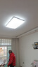 欧普照明（OPPLE）吸顶灯简约可调色LED护眼照明灯具灯饰凝月呵护光客厅大灯 包安装 实拍图