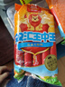 双汇 王中王火腿肠 618g 休闲零食 即食火腿肠 露营 出游 烧烤 实拍图