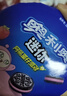 奥利奥（Oreo）  mini夹心饼干缤纷口味 200g 3口味  休闲零食 早餐下午茶 实拍图