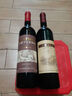 长城 特酿3解百纳干红葡萄酒 750ml单瓶装红酒年货节自营热门商品 实拍图