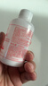 协和维生素e乳100ml身体乳护手霜乳液膏面霜四季补水不油腻护肤品甘油 实拍图