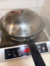 德玛仕（DEMASHI）商用电器配件适用商用电磁炉专用配套炒锅平面凹面可选（不是主商品）属于配件 商用电磁炉适配32CM凹面炒锅 实拍图