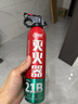 准航车载灭火器水基家用小型汽轿车商专用便携式灭火器国家消防3c认证 实拍图