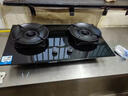 海尔（Haier）天然气燃气灶双灶 家用节能台嵌两用嵌入式煤气灶灶台 70%高热效5.2kw超密火 金榜推荐H70A可调节 实拍图