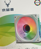 京品鹿棱镜四代PRO战隼F12棱镜PLUS积木版水冷12CM机箱风扇正反向无线拼接ARGB神光同步PWM温控制器集线 棱镜4代PRO黑色反向风扇（5V三针接口） 实拍图