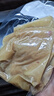 宝聚源牛肚250g真空毛肚卤味熟食腊味零食火锅食材下酒菜 源头直发包邮 实拍图