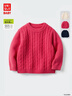 优衣库婴幼儿宝宝souffle yarn舒芙蕾可机洗针织衫舒芙蕾478832 16 红色 110 实拍图