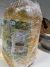 初萃 中粮玉米胚芽油6.18L 一级 物理压榨 非转基因 食用油 实拍图