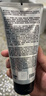 海洋至尊男士耀白净油控油洗面奶120g洁面乳美白烟酰胺男士护肤品礼物 实拍图
