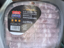 美国谷饲肩胛小排卷 650g 原切 650g 1袋 实拍图