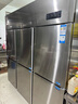 海尔（Haier）商用冰箱四门冰柜大容量不锈钢立式冷藏保鲜柜冷冻速冻柜厨房酒店后厨高身雪柜 【升级海川款】201高精密不锈钢 六门双温 晒单实拍图