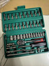 绿林（GREENER）47件套筒扳手汽修工具套装棘轮摩托修车公路工具箱快速扭力螺丝刀 实拍图