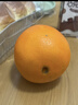 农夫山泉 17.5°橙 净重6斤 铂金果  赣南橙子生鲜水果礼盒春节也送货  实拍图