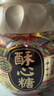 徐福记 酥心糖520g桶装 酥糖糖果 年糖年货 春节送礼零食 结婚喜糖 实拍图