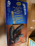 奥利奥（Oreo）黑巧味0糖薄脆饼干夹心饼干124g休闲零食早餐下午茶 骄阳心动礼包 实拍图