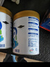 伊利中老年高钙低脂富硒奶粉礼盒 年货节送礼 中老年奶粉 营养 850g*2 实拍图