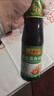 李锦记 薄盐蒸鱼豉油410ml 特级  双重发酵精粹 减盐25% 酱油生抽百搭 实拍图