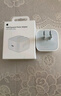 Apple/苹果 40W USB-C充电器动态调节功率 type-c充电器苹果手机充电 苹果17手机充电器 实拍图