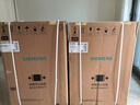 西门子（SIEMENS）小晶钻优享10+10KG大容量洗烘套装全自动滚筒洗衣机热泵烘干冲锋衣洗 WG52H1U00W+WQ53H2000W 国补 实拍图