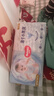 好奇（Huggies）金装纸尿裤L132片(9-14kg)尿不湿【速干不易红】 实拍图