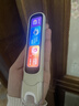 阿尔法蛋词典笔D1ProMax英语点读笔词典笔翻译笔小初高英汉电子词典扫描笔学习机高中生单词翻译机 D1ProMax(2026新品) 64GB 实拍图