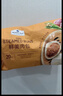 Member's Mark 鲜美肉包 1.3kg 20个装 20个装 实拍图