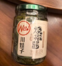 川娃子辣椒酱下饭菜拌饭拌面酱炭烧风味年货送礼礼盒烧椒酱230g*4瓶 实拍图