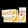 伊利 谷粒多 燕麦牛奶整箱 200ml*12盒*2提 年货礼盒装 11月底产 实拍图