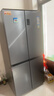 海尔冰箱出品统帅539升四开门十字对开门560嵌入式冰箱风冷无霜一级双变频干湿分储Leader电冰箱 阻氧干湿分储+黑金净化+一级双变频 实拍图