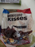 好时 Kisses多口味糖果巧克力 500g 零食 婚庆喜糖 年货节 新年礼物 实拍图