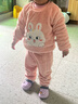 宜爽儿儿童家居服套装春秋冬季宝宝加厚法兰绒睡衣珊瑚绒 粉兔 110 实拍图