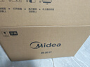 美的（Midea）微波炉变频家用20升800W快捷平板速热微波炉烤箱一体机C22 高清彩屏 一级能效  实拍图