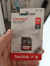 闪迪（SanDisk）128GB SD相机内存卡 C10 拍摄全高清视频 微单/单反数码相机存储卡 坚固耐用 超高性价比 实拍图