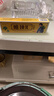 唯顶汇【买I送l】唯顶汇苗方草本乳膏软膏唯顶汇骨痛消官方电视止皮肤痒 买I送l*(实发2盒) 实拍图
