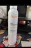 雅漾（Avene）舒泉喷雾150ML补水保湿爽肤湿敷水敏肌护肤化妆水大喷 实拍图