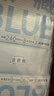她研社深藏blue卫生巾日用240mm*4片超薄透气姨妈巾京东自营试用 实拍图
