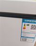 新飞298L双温家用冷柜一级冷藏冷冻两用卧式冰柜节能省电宽幅变温小冰箱BCD-298KAT 国家补贴 实拍图