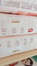好奇（Huggies）铂金装小桃裤纸尿裤M144片(6-11kg)中号尿不湿【透爽散热】 实拍图