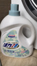 活力28山茶花洗衣液7.2斤大瓶装 3.6kg不含荧光增白剂去污香氛持久留香 实拍图